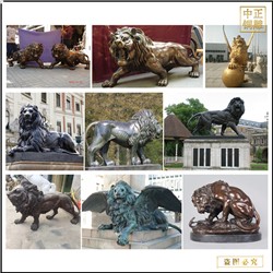 各种各样铜狮子雕塑铸造